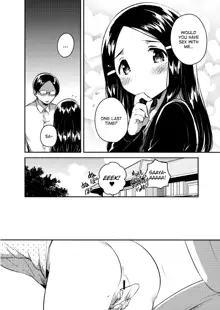 Imouto wa Mistress (Ge) | My Little Sister Is My Mistress <Final Chapter>, English