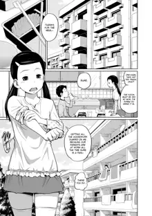 Danchi Kyoudai no Gogo | The Apartment Siblings’ Afternoon, English