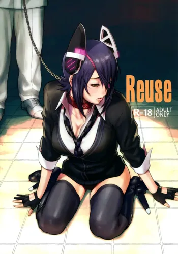 Reuse, English