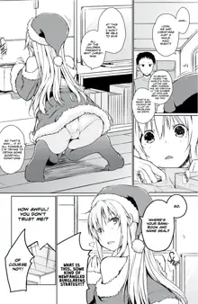 Megumarenai Santa ni Ai no Te wo! | Would You Lend a Helping Hand to This Santa in Need?, English