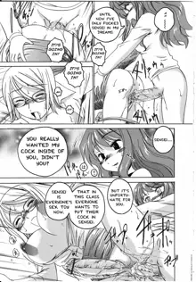 Futanari Yesterday Ch. 1-3, English