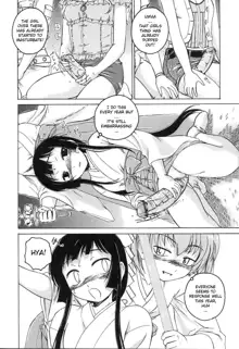 Futanari Yesterday Ch. 1-3, English