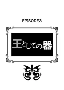 Re:エロから始める性行為生活, 日本語