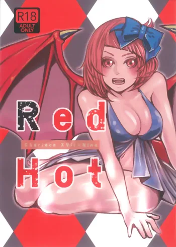 RedHot, 中文