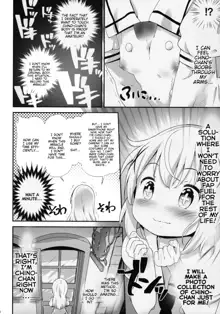 Toro Musume 13 Chino-chan Hajimemashita!!, English