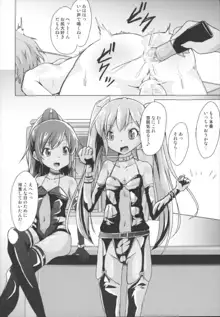 艦娘のオナペット提督, 日本語