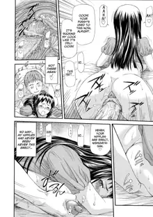 Junai Collapse Ch. 1-2, English