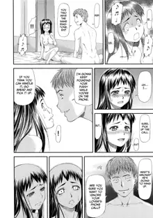 Junai Collapse Ch. 1-2, English