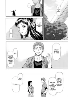 Junai Collapse Ch. 1-2, English