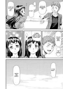 Junai Collapse Ch. 1-2, English