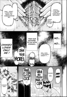 Junai Collapse Ch. 1-2, English