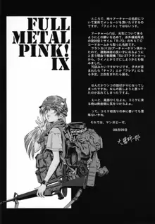 Full Metal Pink! IX, English