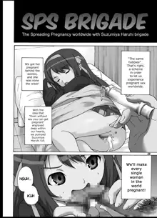 Tsuranuke! Suzumiya Haruhi Kyousei Shussan!!, English