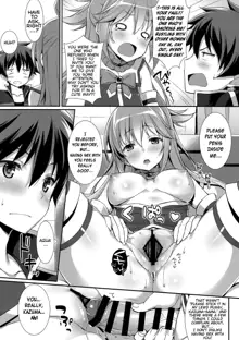 Kono Zannen Sugiru Megami ni Seisai o! | Punishment for this Deplorable Goddess!, English