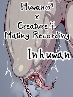 Human Male Female Creature Mating Record, English