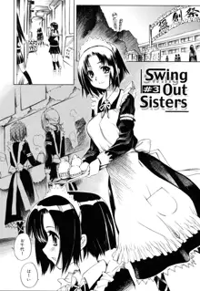 Swing Out Sisters, 日本語