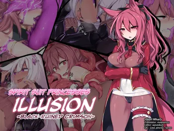 Reisou Shinki Illusion ~Shikkoku ni Ochita Kurenai~ | Spirit Suit Princesses Illusion ~Black-Ruined Crimson~, English