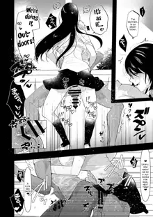 Yarichin (Moto) no Ore ga Jimi de Otonashii Kanojo (Kyonyuu) no Futanari Dekachin ni Dohamari Shiteru Hanashi, English