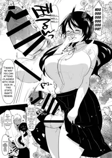 Yarichin (Moto) no Ore ga Jimi de Otonashii Kanojo (Kyonyuu) no Futanari Dekachin ni Dohamari Shiteru Hanashi, English