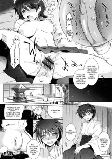 Nyotaika Shite Miko ni Narimasu. | Turn into a girl and become a shrine maiden, English