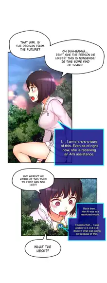 Mia's Tool Ch. 0-15, English