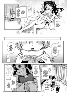 Atatame Jouzu no Reimu-san | Reimu’s Good At Warming People Up, English