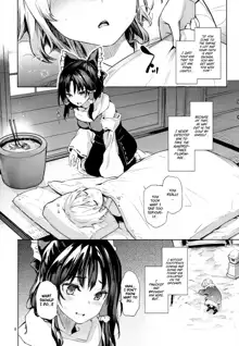 Atatame Jouzu no Reimu-san | Reimu’s Good At Warming People Up, English