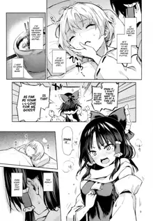 Atatame Jouzu no Reimu-san | Reimu’s Good At Warming People Up, English