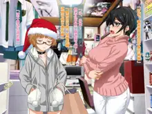 Aniya-san Change! -Aniya-san no Christmas -, 中文