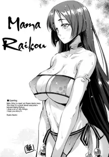 Raikou Mama To Issho | Together with Mama Raikou, English