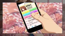 セックススマートフォン ～これさえあれば誰でも犯れる～, 日本語