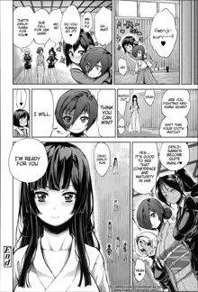 Boku no Harem Ch. 1-5, 8, English