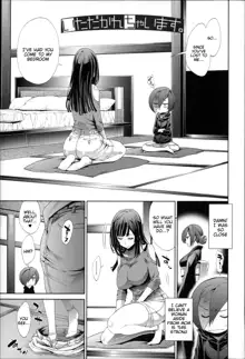 Boku no Harem Ch. 1-5, 8, English