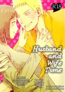 Fuufu no Jikan | Husband and Wife Time, 中文