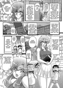 Okaishi Tina-sensei no Dai Mondai Ch. 1, English