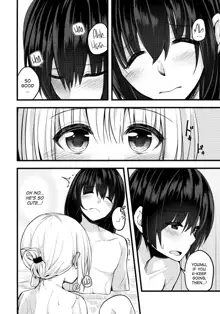 Hontou no Kimochi 2 ~Youmu days~ | True Feelings 2 ~Youmu Days~, English