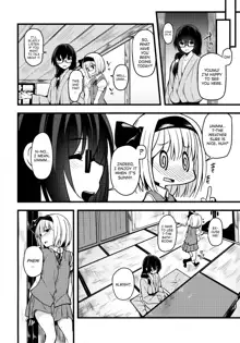 Hontou no Kimochi 2 ~Youmu days~ | True Feelings 2 ~Youmu Days~, English