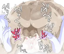 Virtual Nyotaika Program 4 ~Nyotaika Virtual Sex Hen~, 한국어