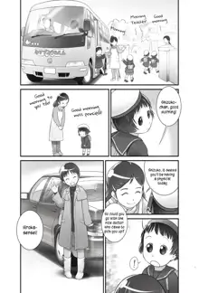 3-sai kara no Oshikko Sensei-II (decensored), English