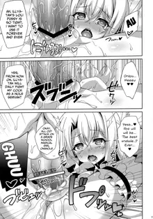 Illya-chan to Love Love Reijyux, English