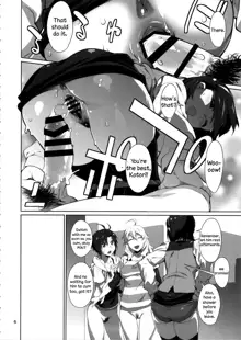 Black Kigyou 765 Production, English