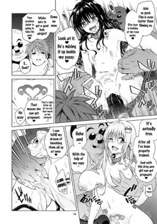 harem end, English