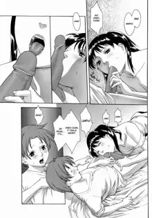 MISAWA Hiroko - Hitozuma Ijiri 1, 8, English