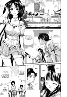 Futari no Yume (decensored), English