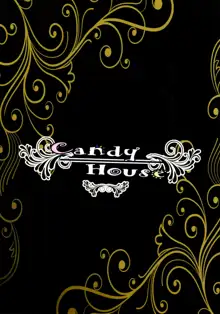 Candy House, 中文