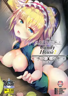 Candy House 2, 中文