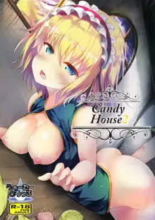 Candy House 2, 中文