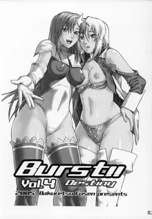 Burst!! Vol. 4, 日本語