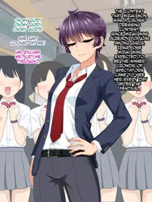 Mannish Musume no Honne wa Sukebe na Bakunyuu Musume | A Mannish Girl's Hidden Side Is A Lusty Busty Girl, English