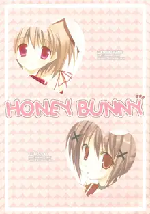 HONEY BUNNY, 日本語